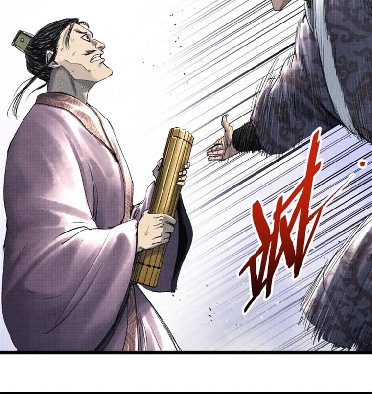 Lu Bu’s Life Simulator Chapter 60 Gambar 21