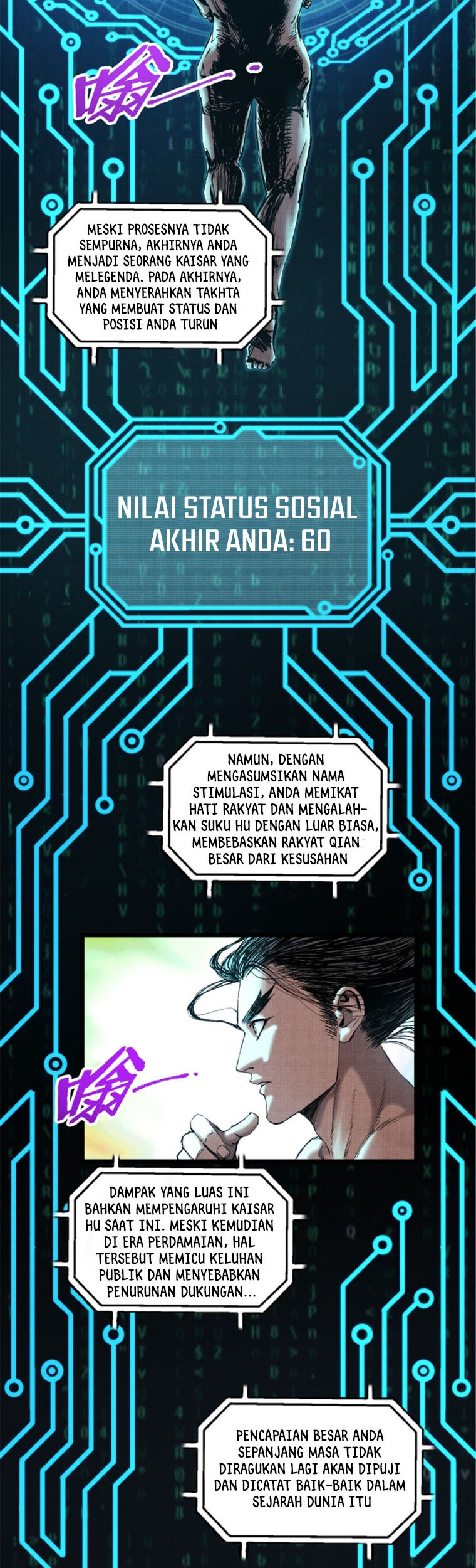 Lu Bu’s Life Simulator Chapter 60 Gambar 3