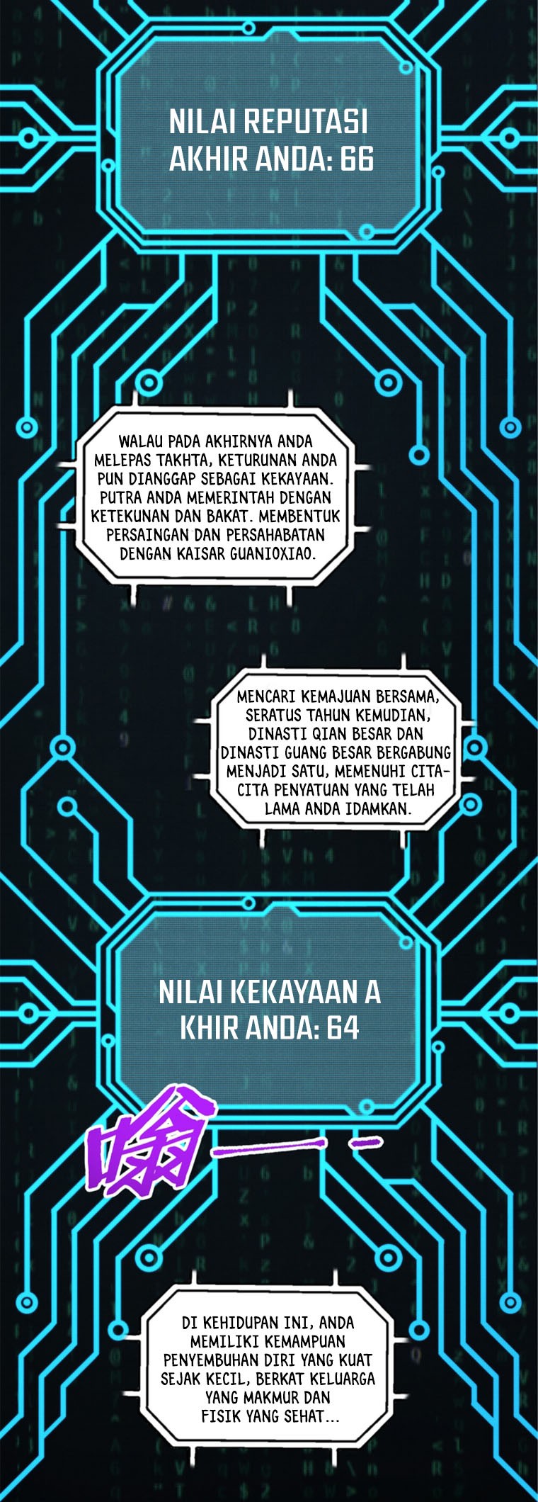 Lu Bu’s Life Simulator Chapter 60 Gambar 4