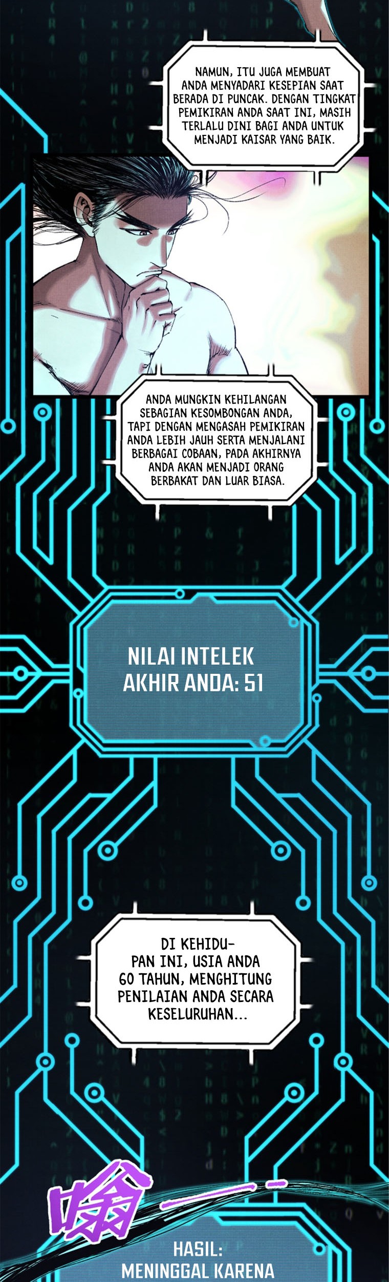 Lu Bu’s Life Simulator Chapter 60 Gambar 6