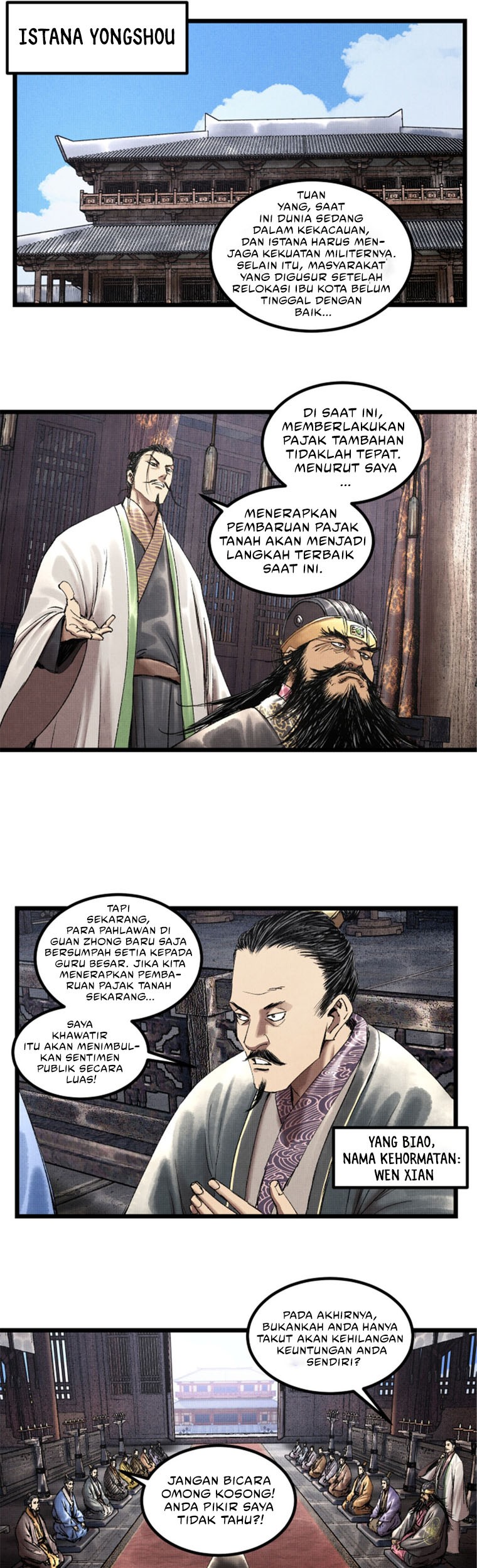 Lu Bu’s Life Simulator Chapter 60 Gambar 16