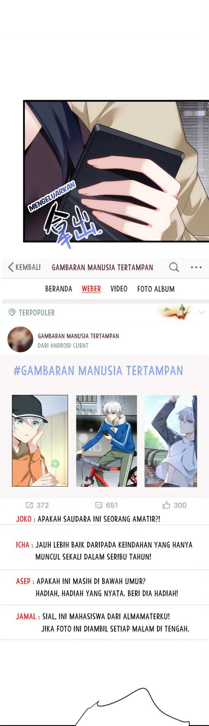 I Eat Soft Rice in Another World Chapter 66 Gambar 18