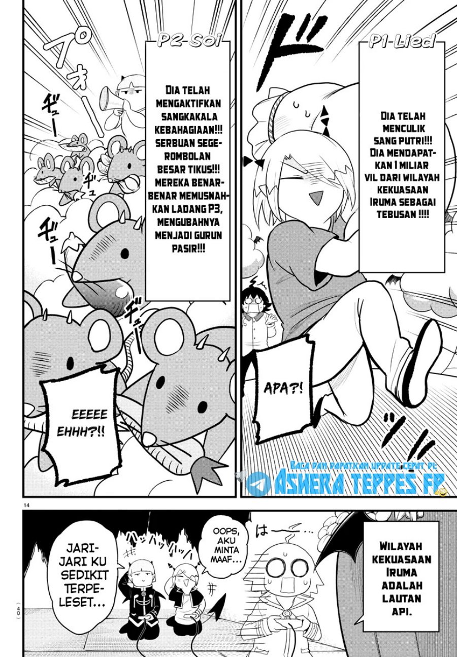 Mairimashita! Iruma-kun Chapter 315 Gambar 16