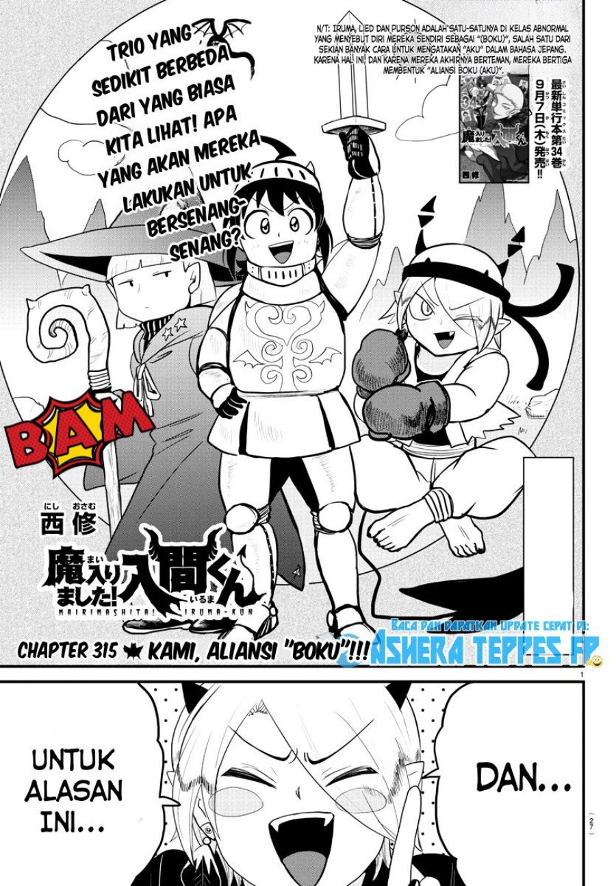 Baca  Mairimashita! Iruma-kun Chapter 315 Gambar 2
