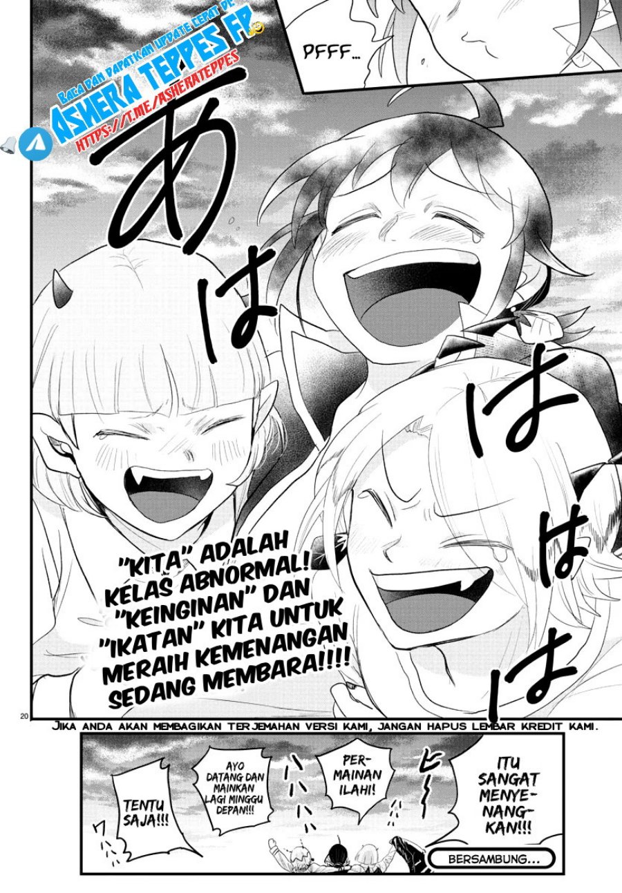 Mairimashita! Iruma-kun Chapter 315 Gambar 21