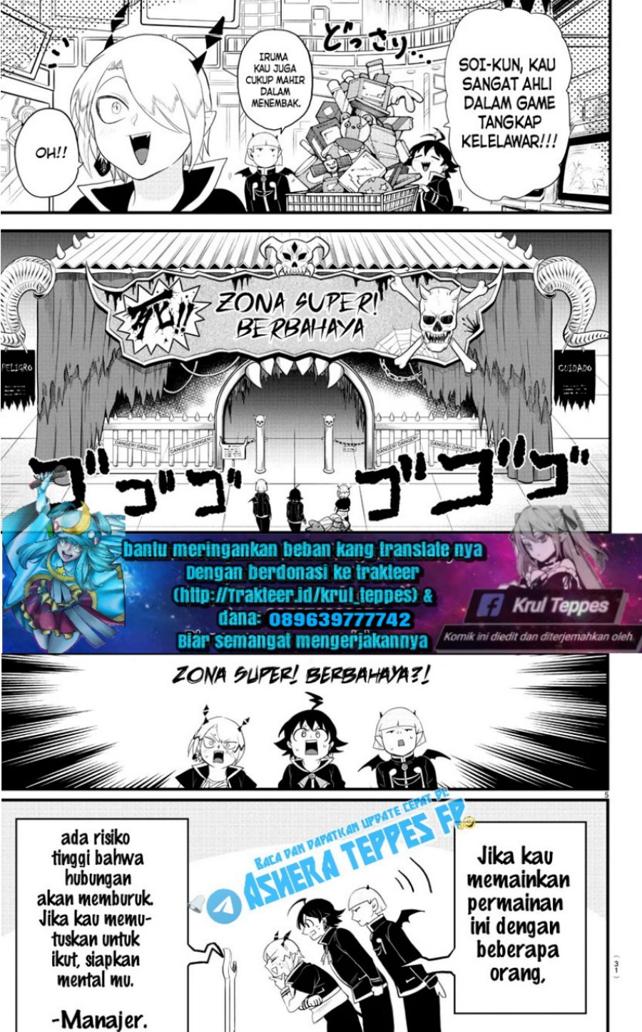 Mairimashita! Iruma-kun Chapter 315 Gambar 6