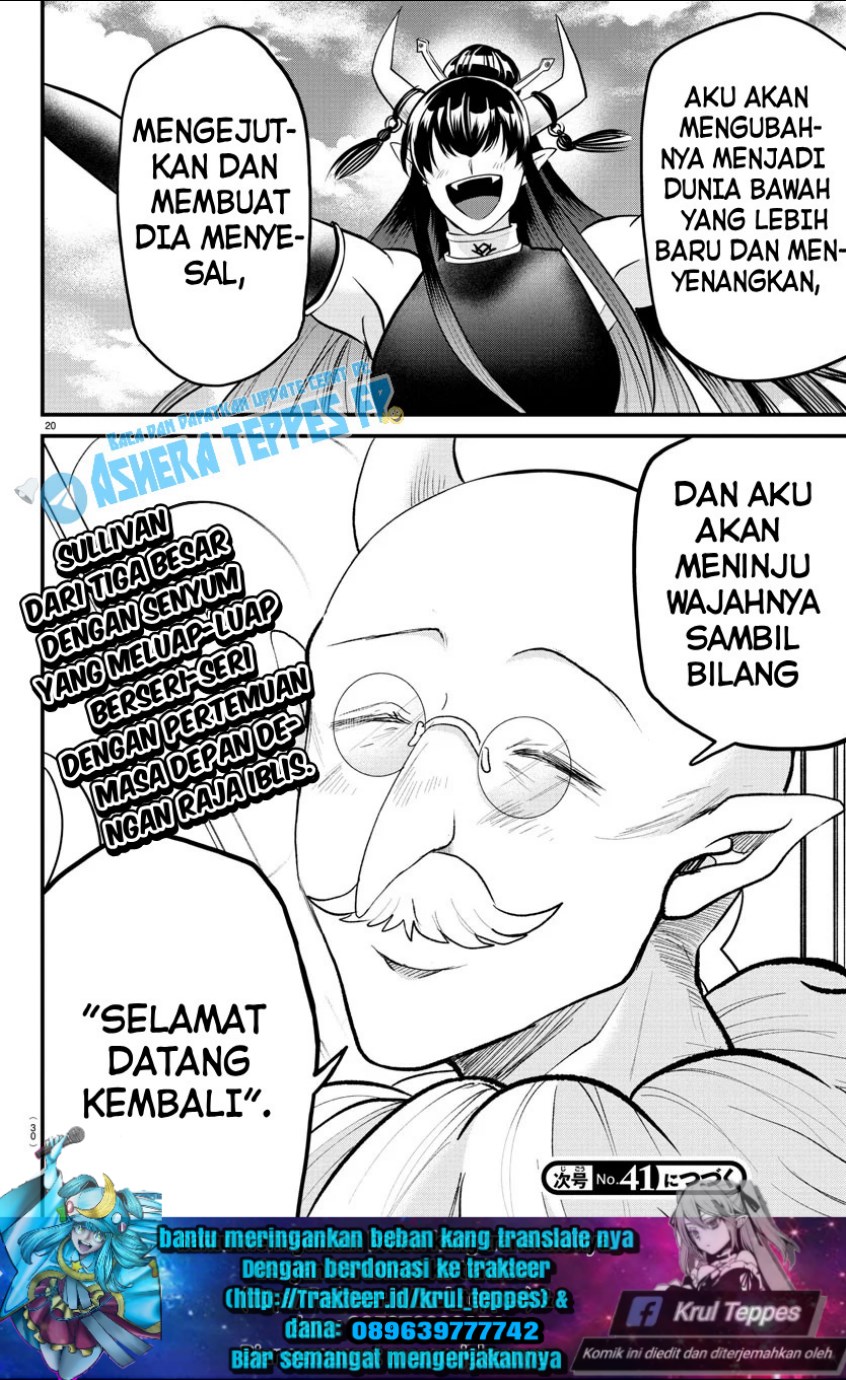 Mairimashita! Iruma-kun Chapter 314 Gambar 22
