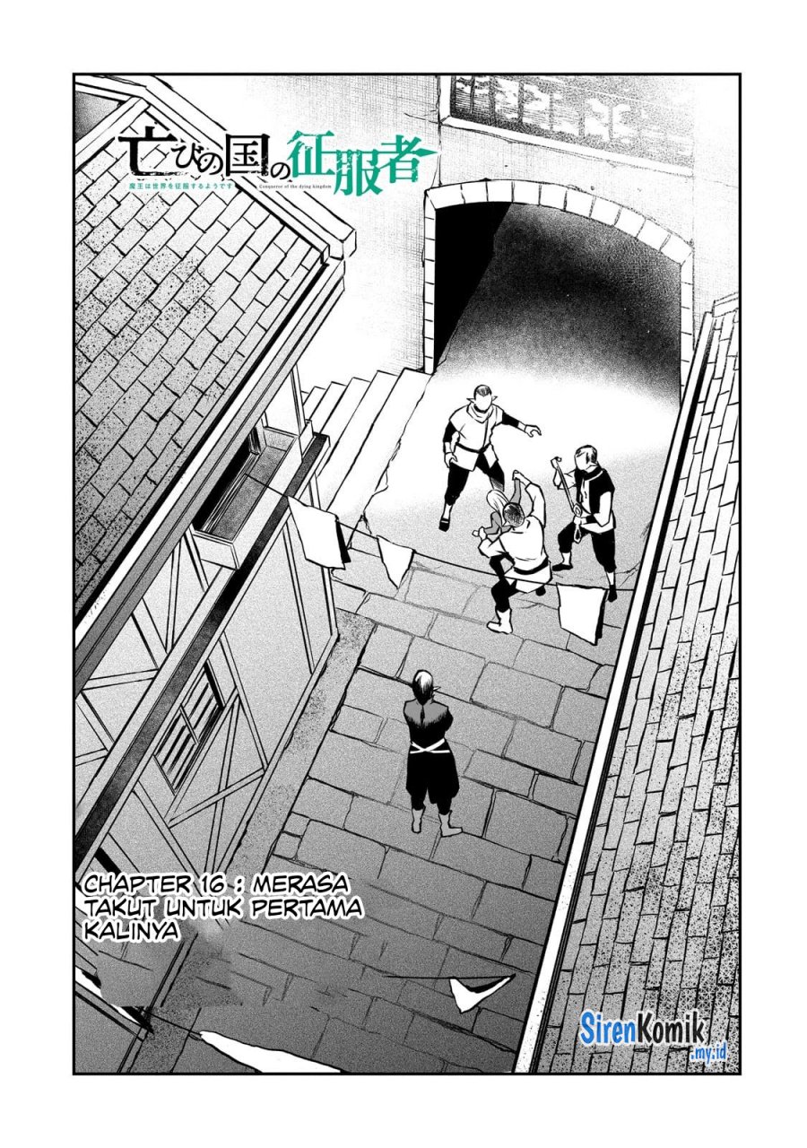 Baca Horobi no Kuni no Seifukusha – Maou wa Sekai wo Seifuku suru you desu Chapter 16 Gambar 2