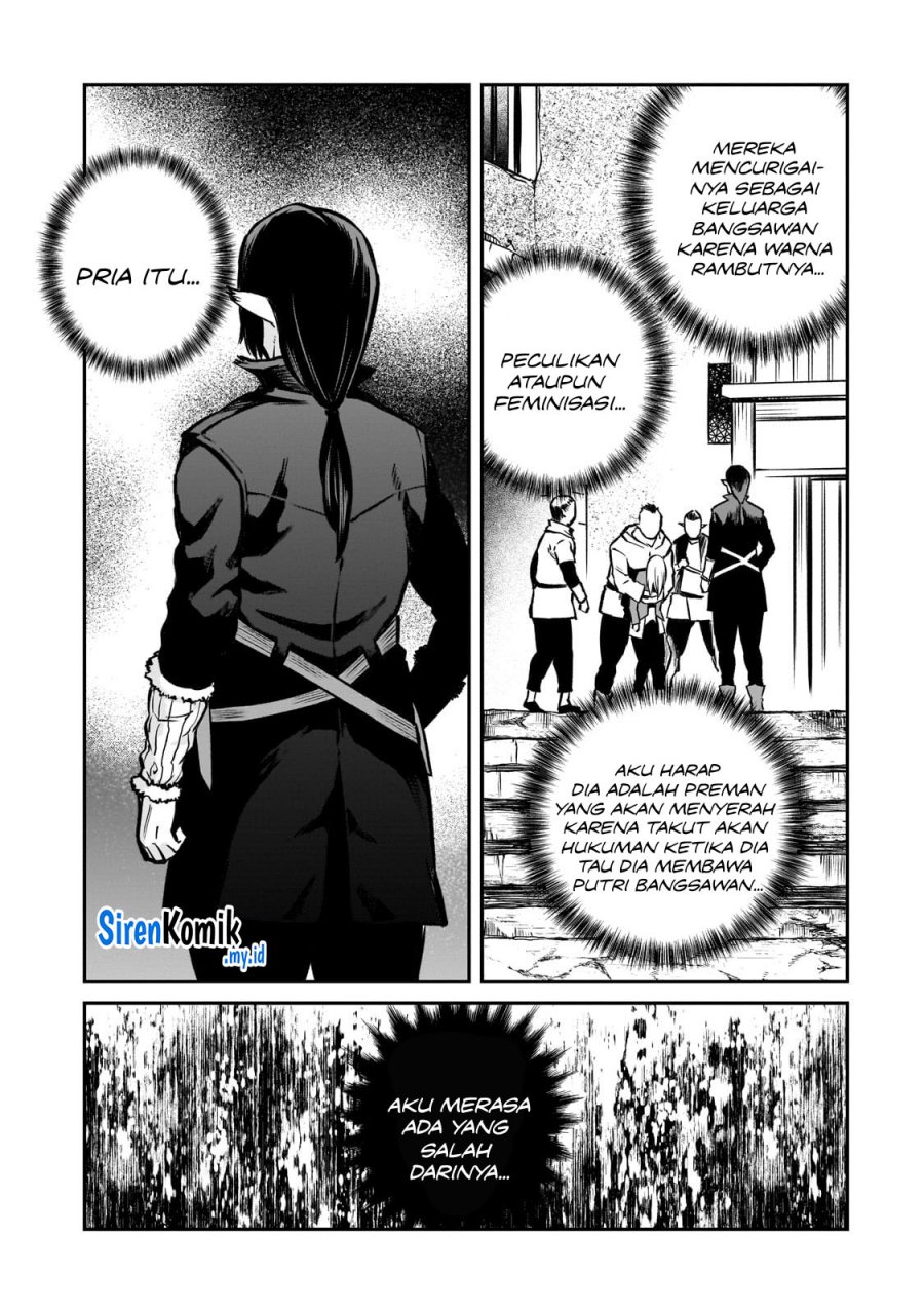 Horobi no Kuni no Seifukusha – Maou wa Sekai wo Seifuku suru you desu Chapter 16 Gambar 6
