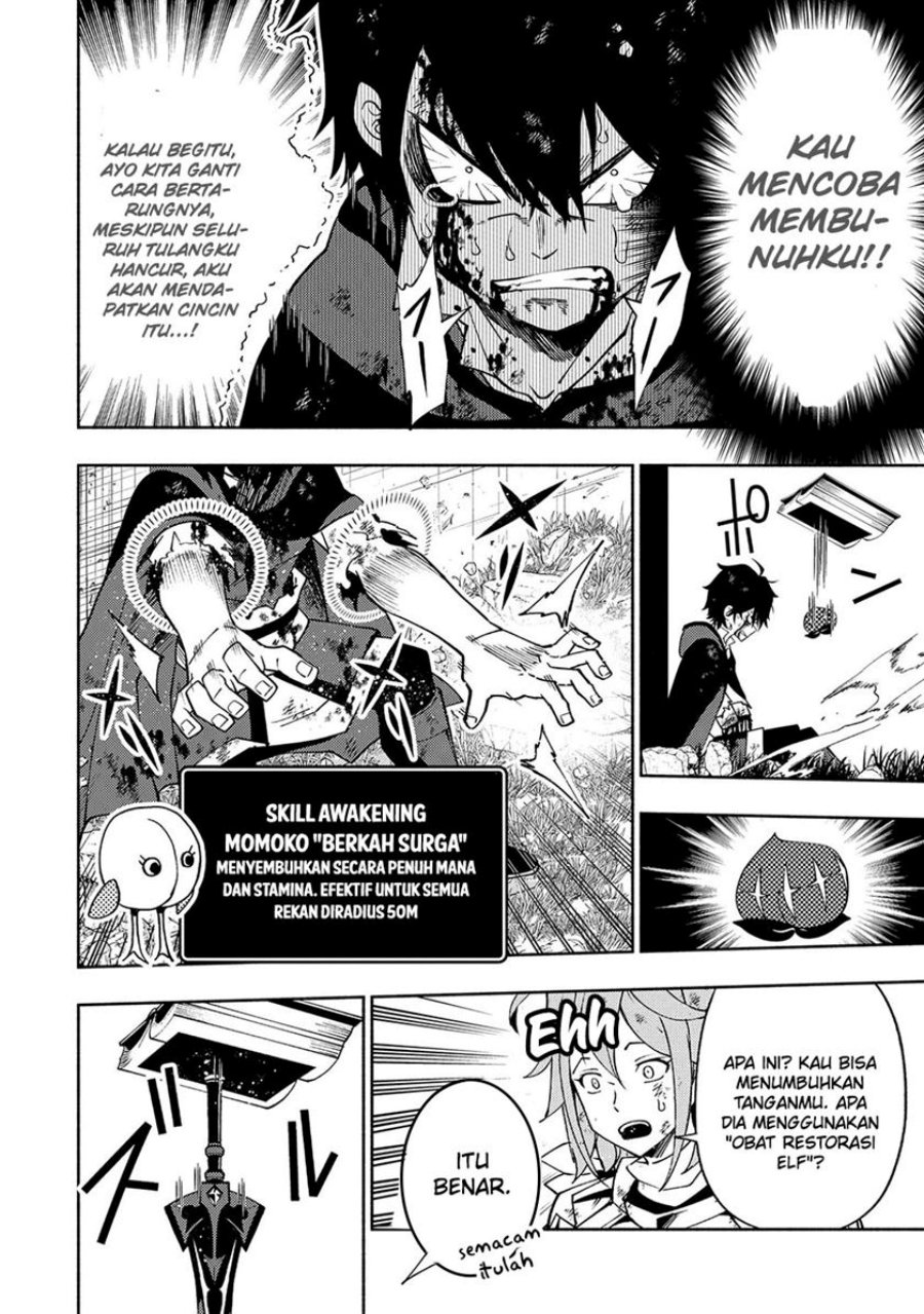 Hell Mode: Yarikomi Suki no Gamer wa Hai Settei no Isekai de Musou Suru Chapter 39 Gambar 12