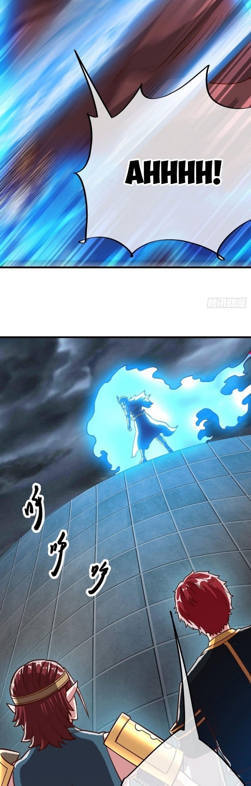 Baca Peerless Soul Chapter 531 Gambar 2