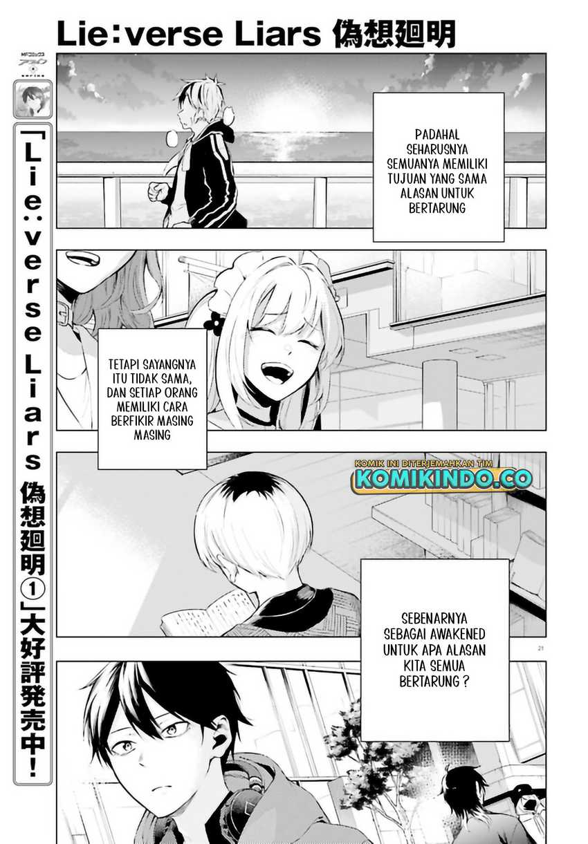 LieVerse Liars Chapter 09.2 Gambar 12