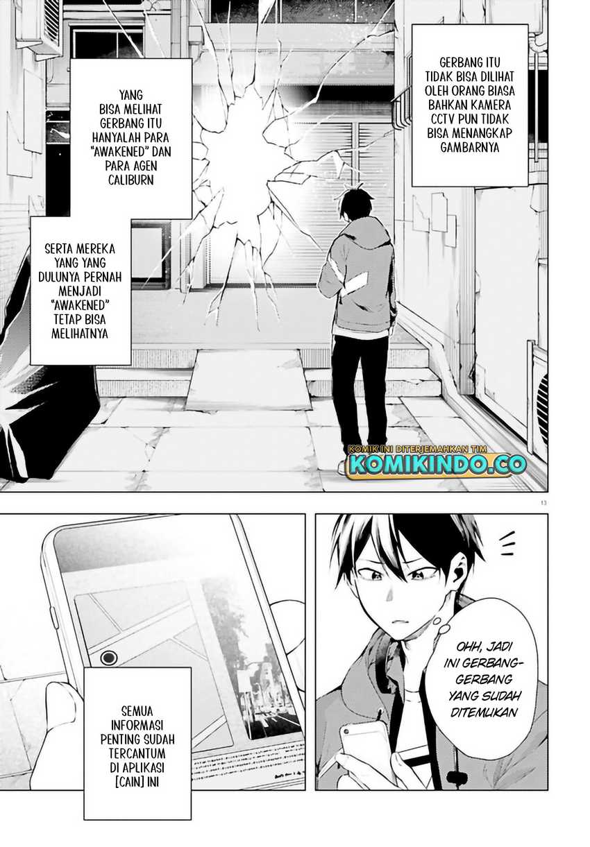 LieVerse Liars Chapter 09.2 Gambar 4