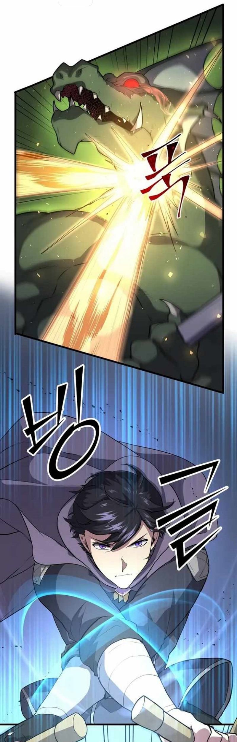 Leveling Up with Skills Chapter 33 Gambar 8
