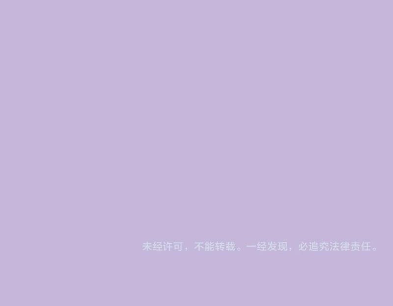 Age of Terror Chapter 118 Gambar 36