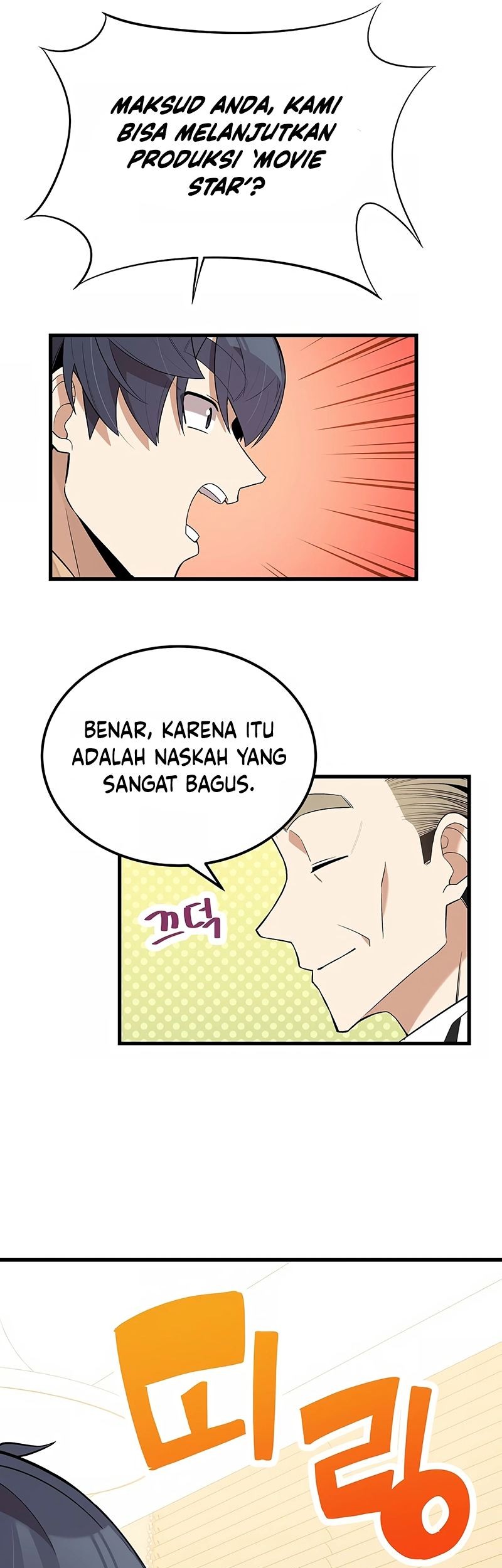 Drama Writer Who Reads Spoilers Chapter 22 Gambar 21