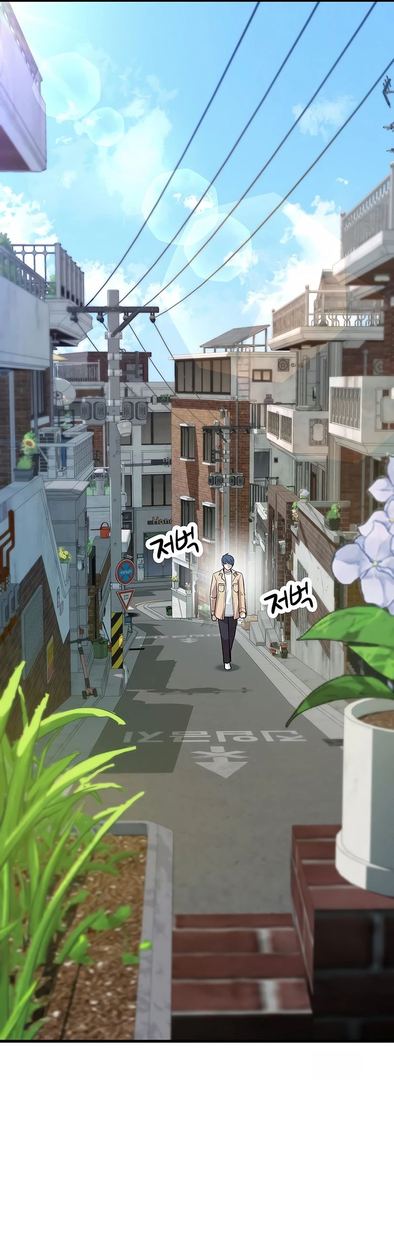 Drama Writer Who Reads Spoilers Chapter 21 Gambar 19