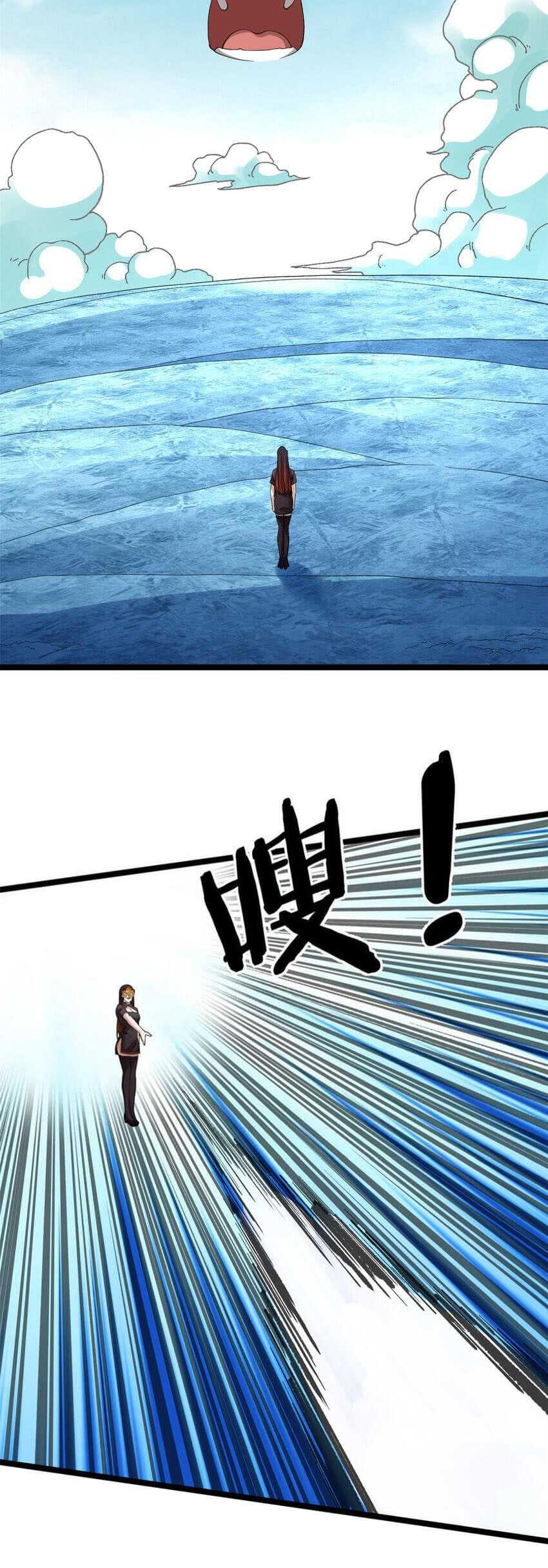 I Can Snatch 999 Types of Abilities Chapter 131 Gambar 16