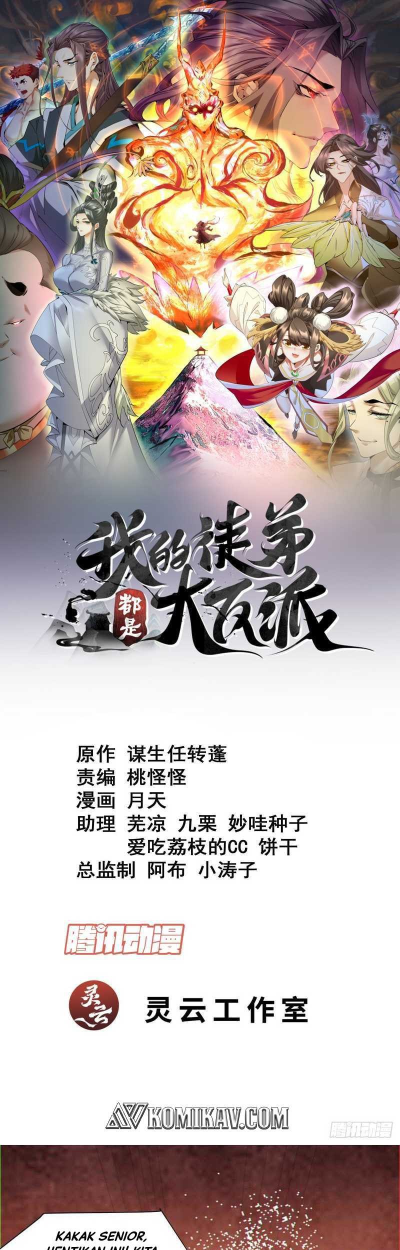 Baca My Disciples Are All Big Villains Chapter 124 Gambar 2