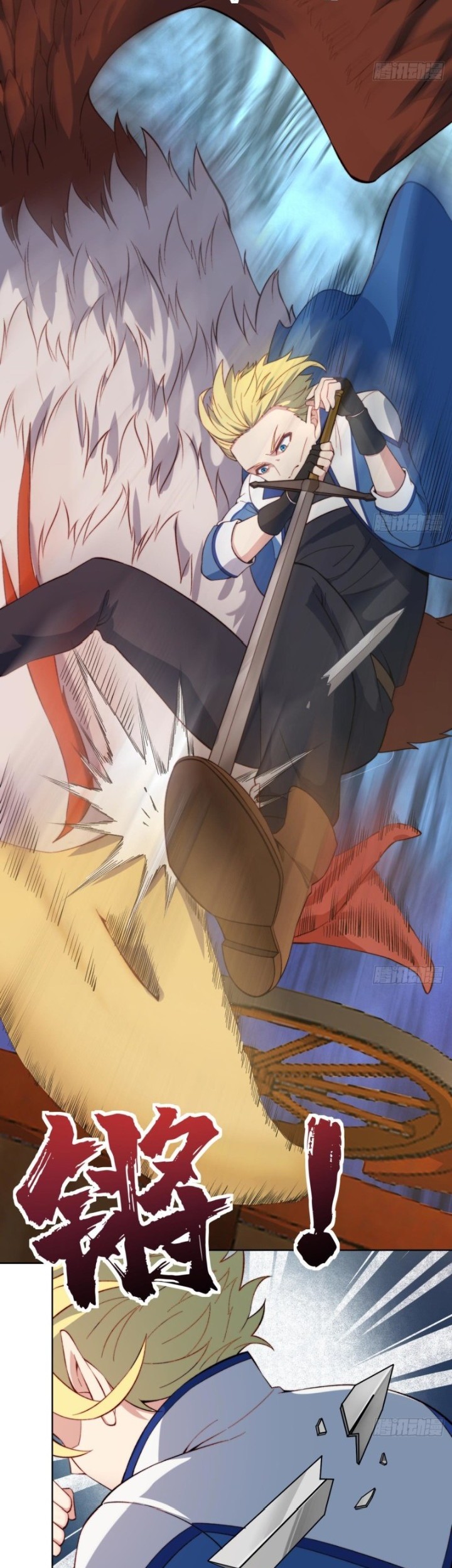 Trapped Inside the Beta Test World for 1000 Years Chapter 28 Gambar 21