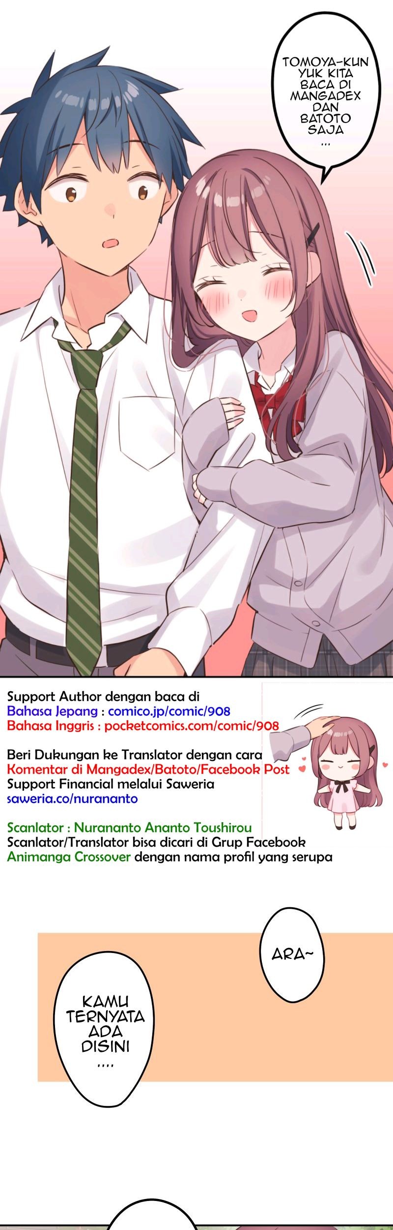 Baca Komik Waka-chan Is Flirty Again Chapter 123 Gambar 1