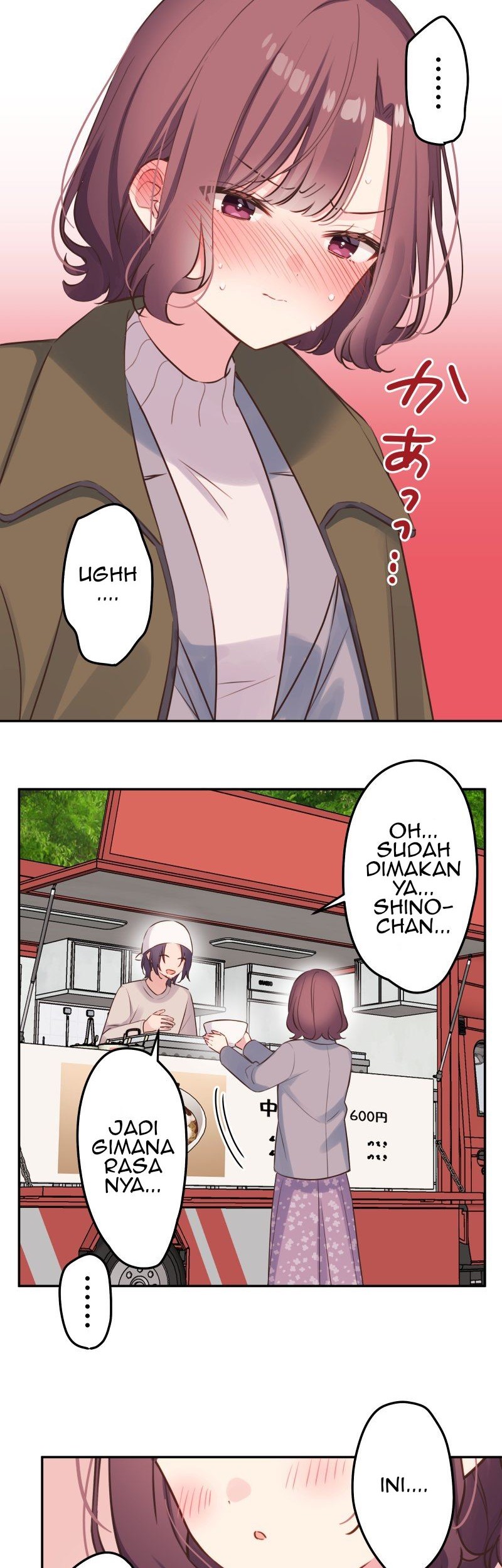 Waka-chan Is Flirty Again Chapter 123 Gambar 21