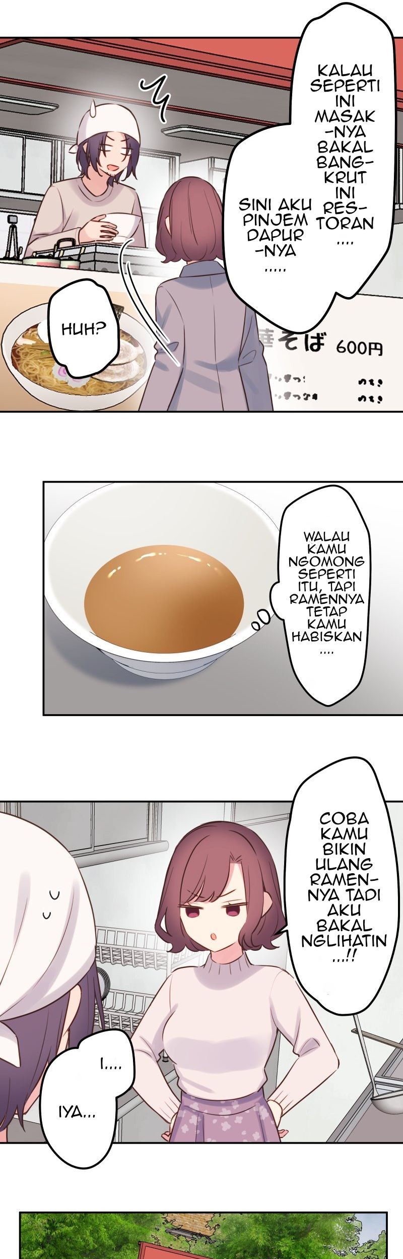 Waka-chan Is Flirty Again Chapter 123 Gambar 23