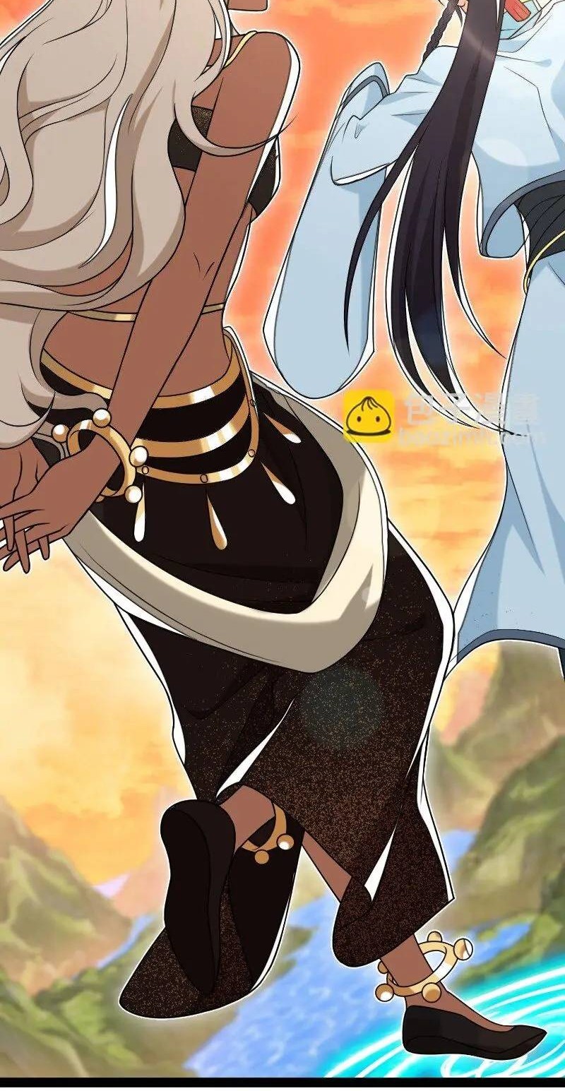 The Life After God Of Martial Lived In Seclusion Chapter 295 Gambar 34