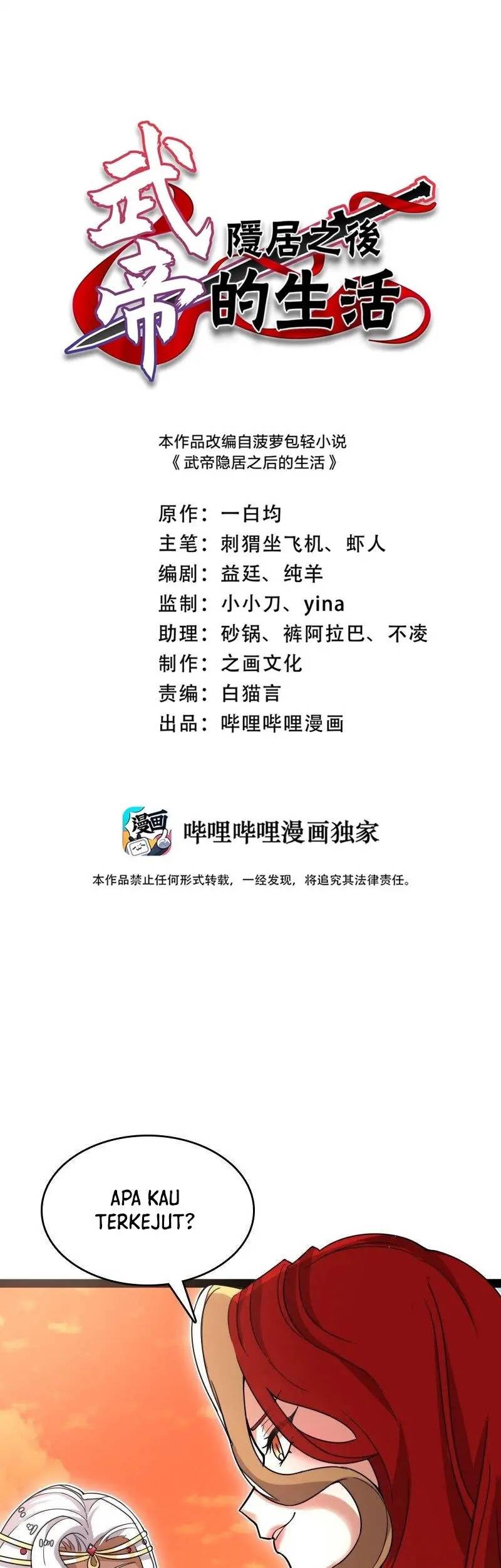 The Life After God Of Martial Lived In Seclusion Chapter 295 Gambar 3