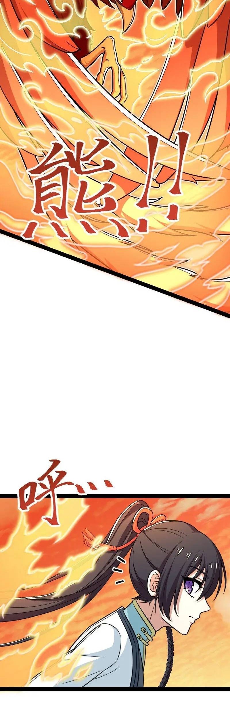 The Life After God Of Martial Lived In Seclusion Chapter 294 Gambar 4