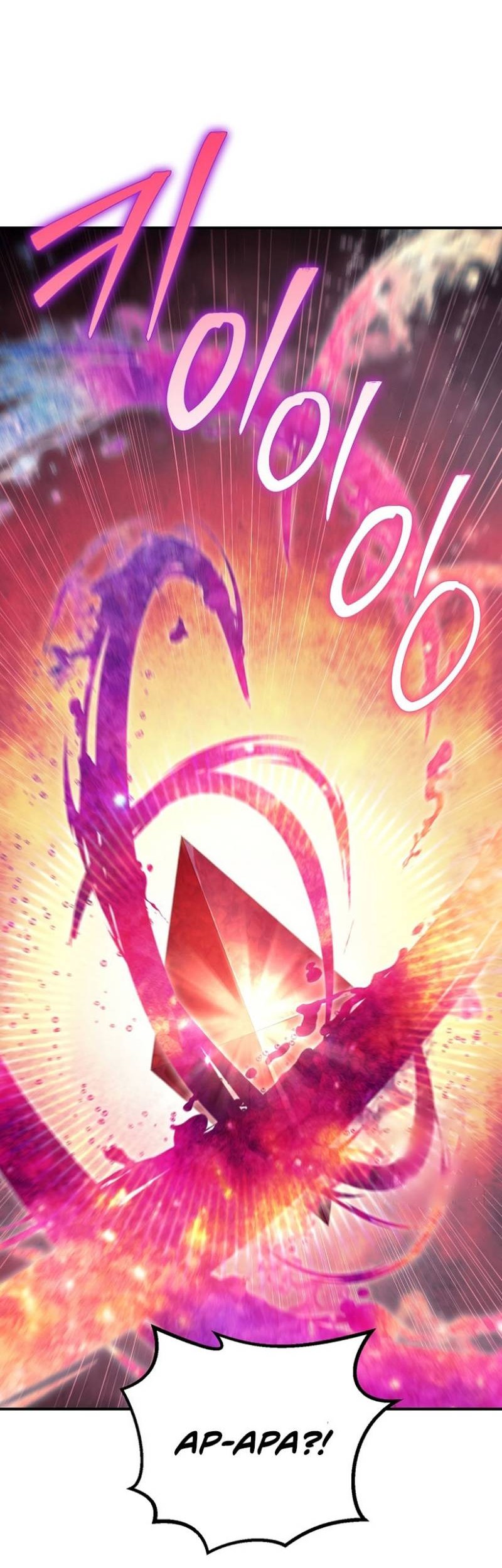 God’s Web Novel Chapter 31 Gambar 59