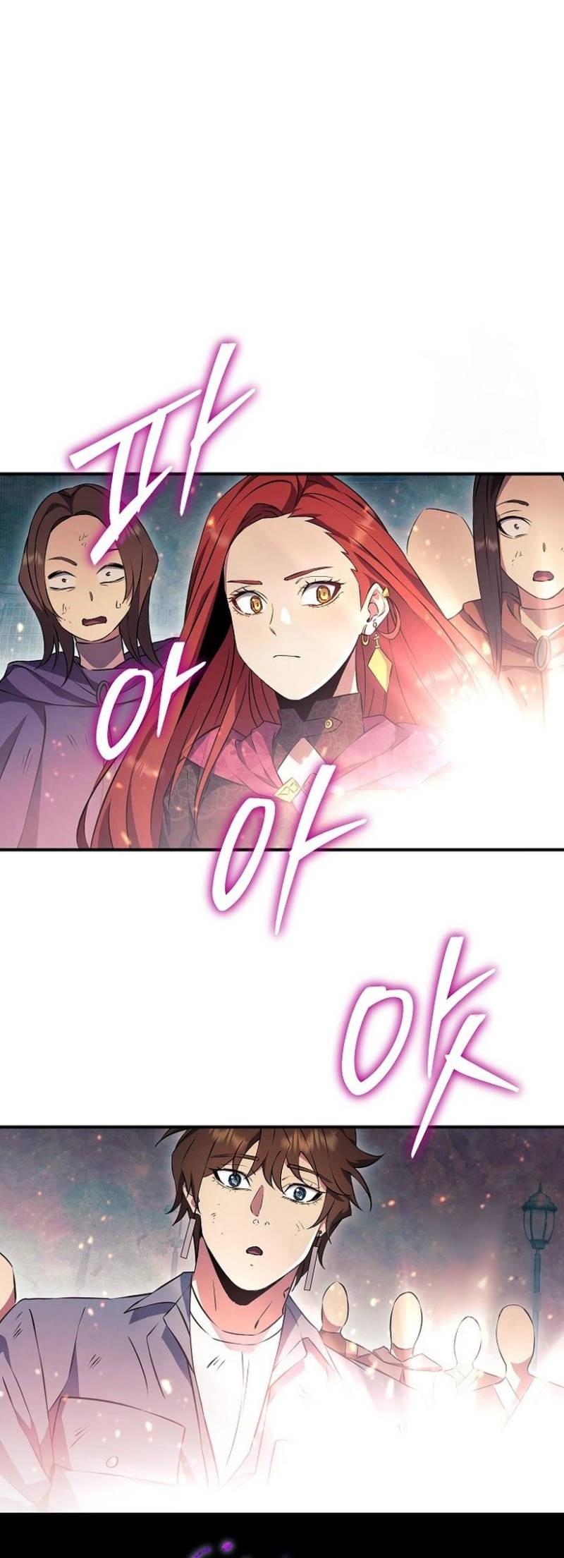 God’s Web Novel Chapter 31 Gambar 60
