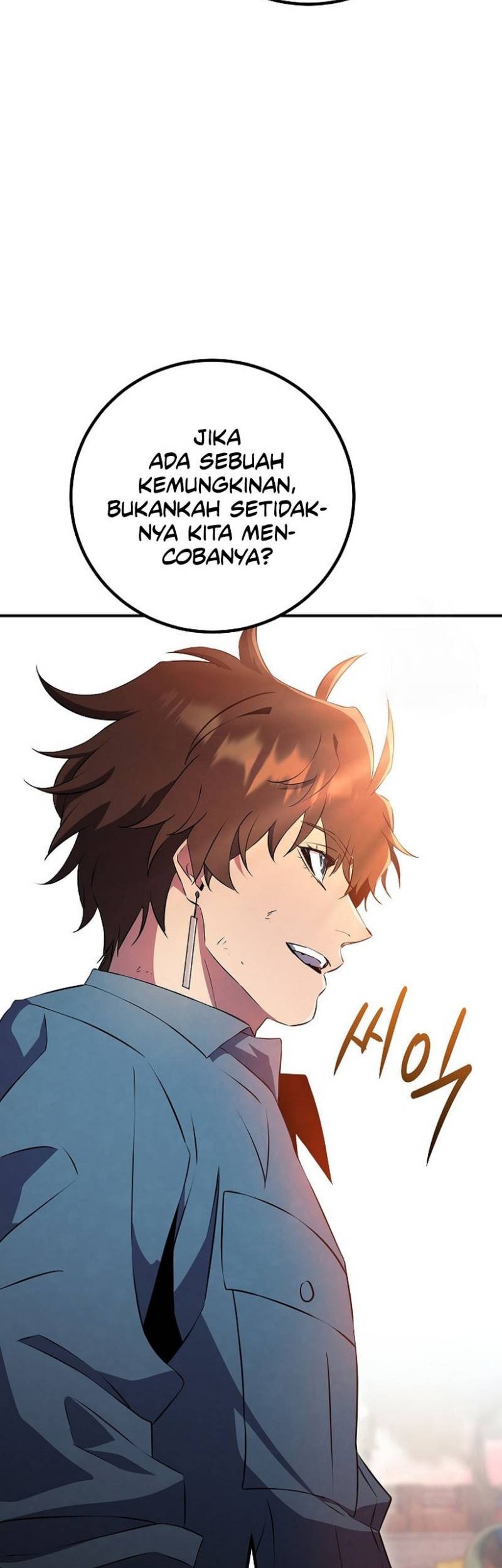 God’s Web Novel Chapter 31 Gambar 65