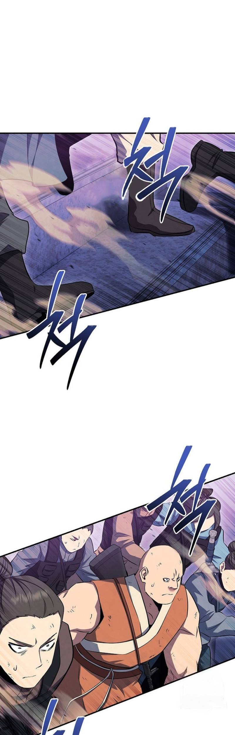 Baca God’s Web Novel Chapter 31 Gambar 2