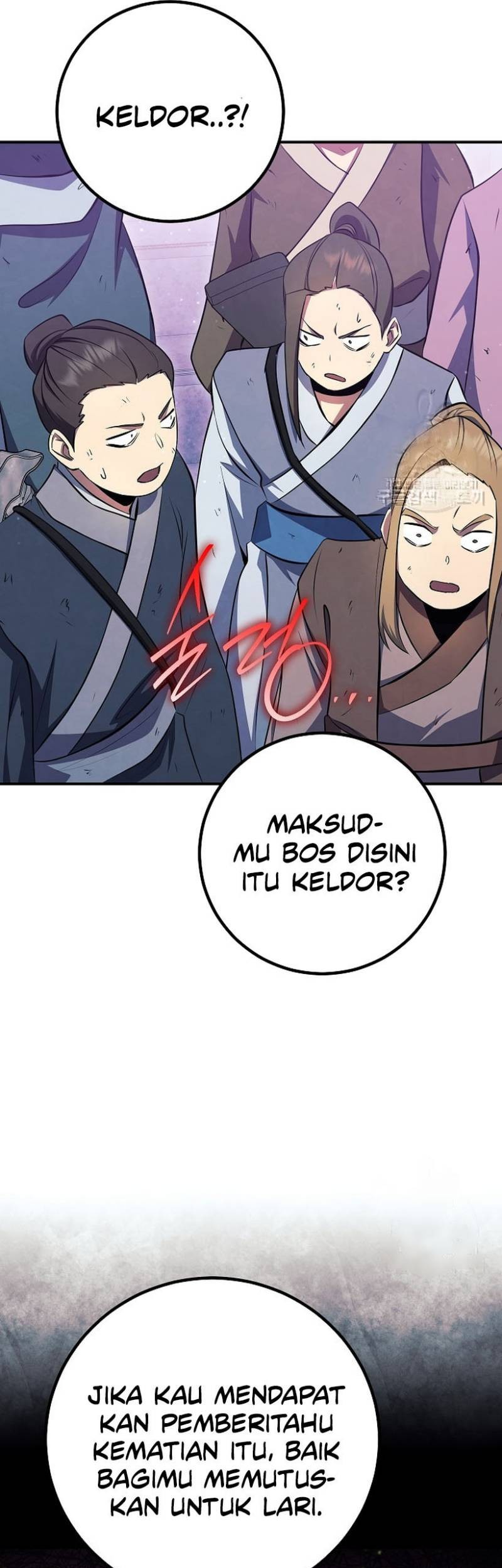 God’s Web Novel Chapter 31 Gambar 14