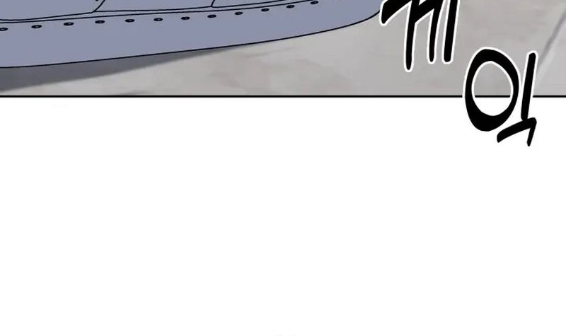 Reset Life of Regression Police Chapter 47 Gambar 41