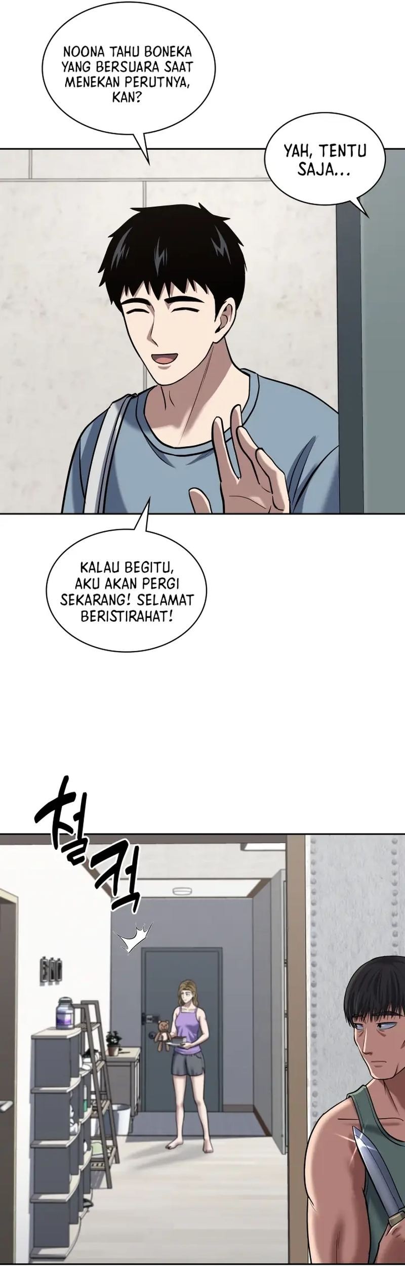 Reset Life of Regression Police Chapter 47 Gambar 49