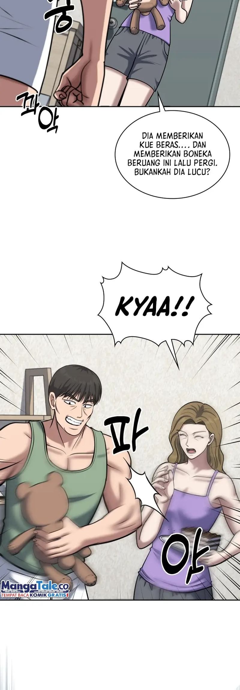Reset Life of Regression Police Chapter 47 Gambar 51
