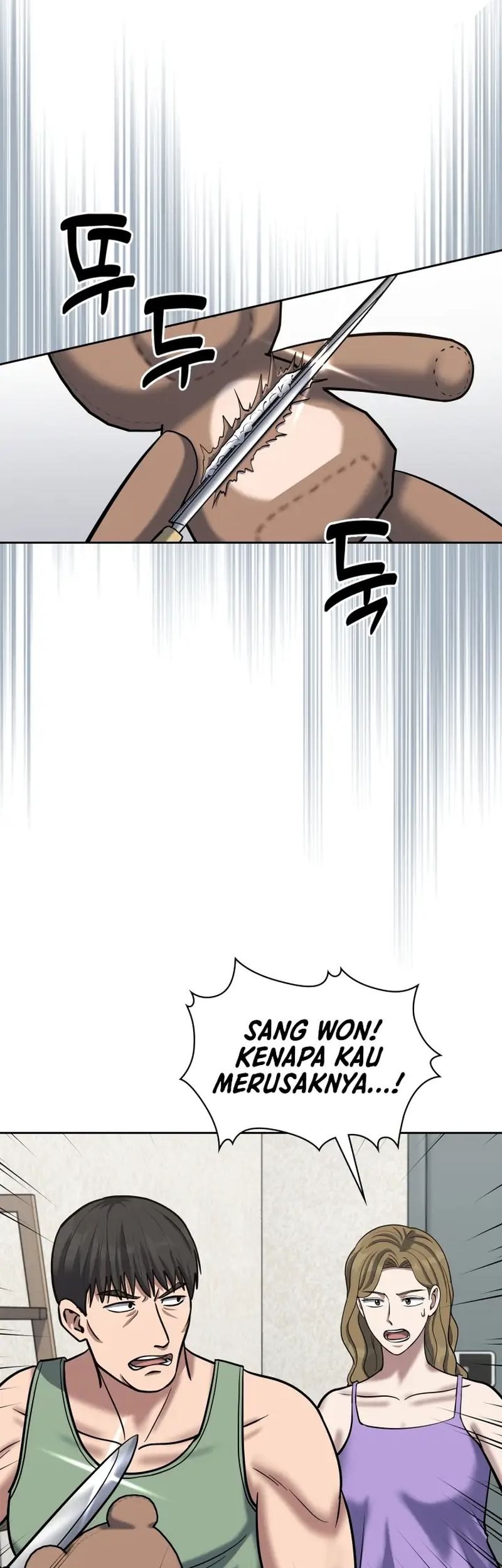 Reset Life of Regression Police Chapter 47 Gambar 52