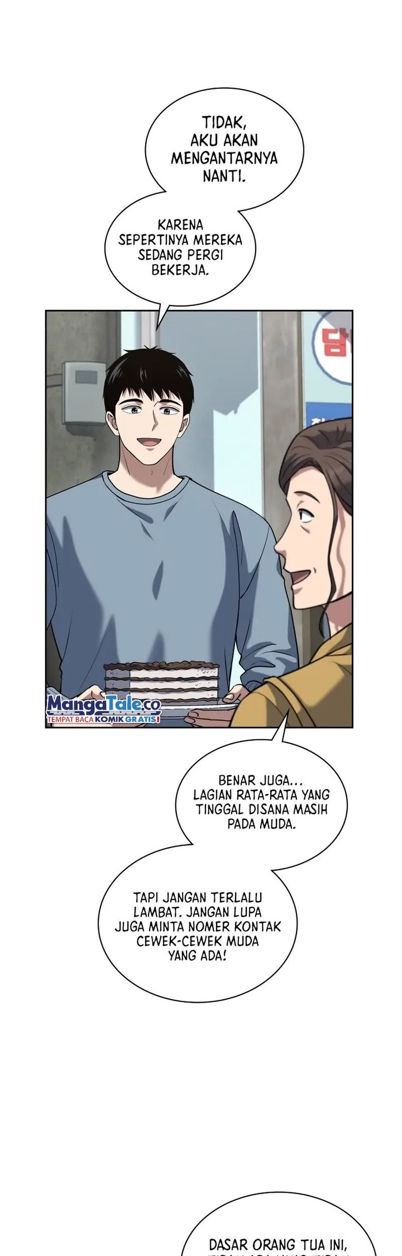 Reset Life of Regression Police Chapter 47 Gambar 16