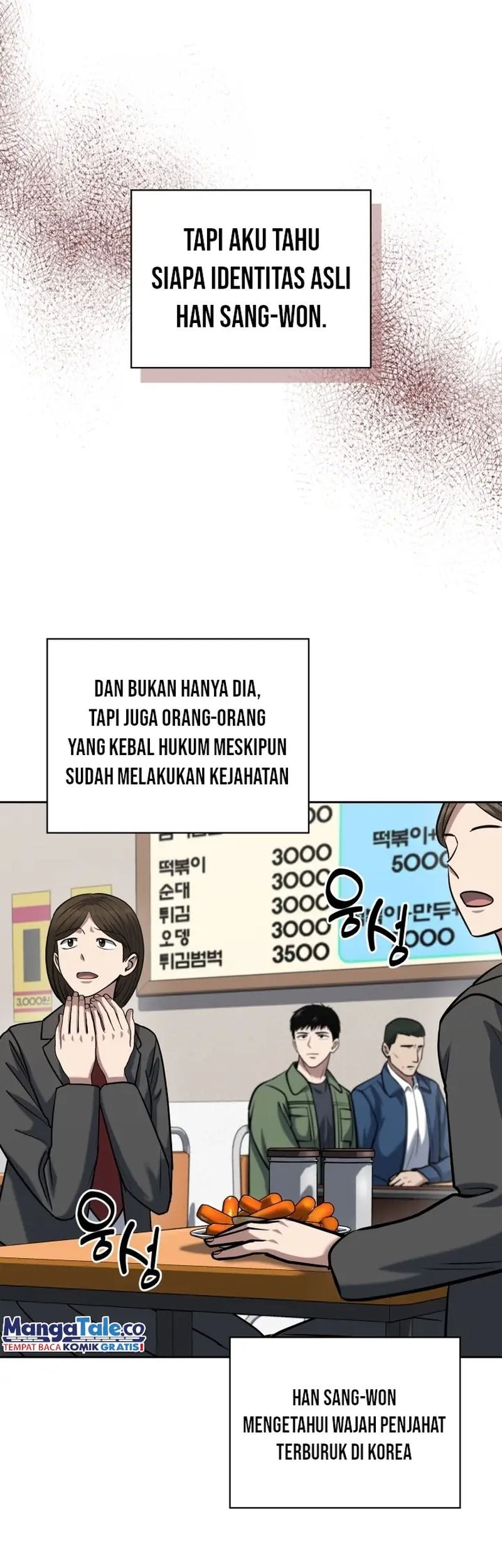Reset Life of Regression Police Chapter 46 Gambar 38