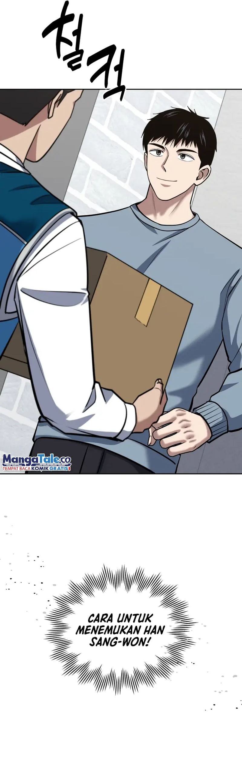 Reset Life of Regression Police Chapter 46 Gambar 54