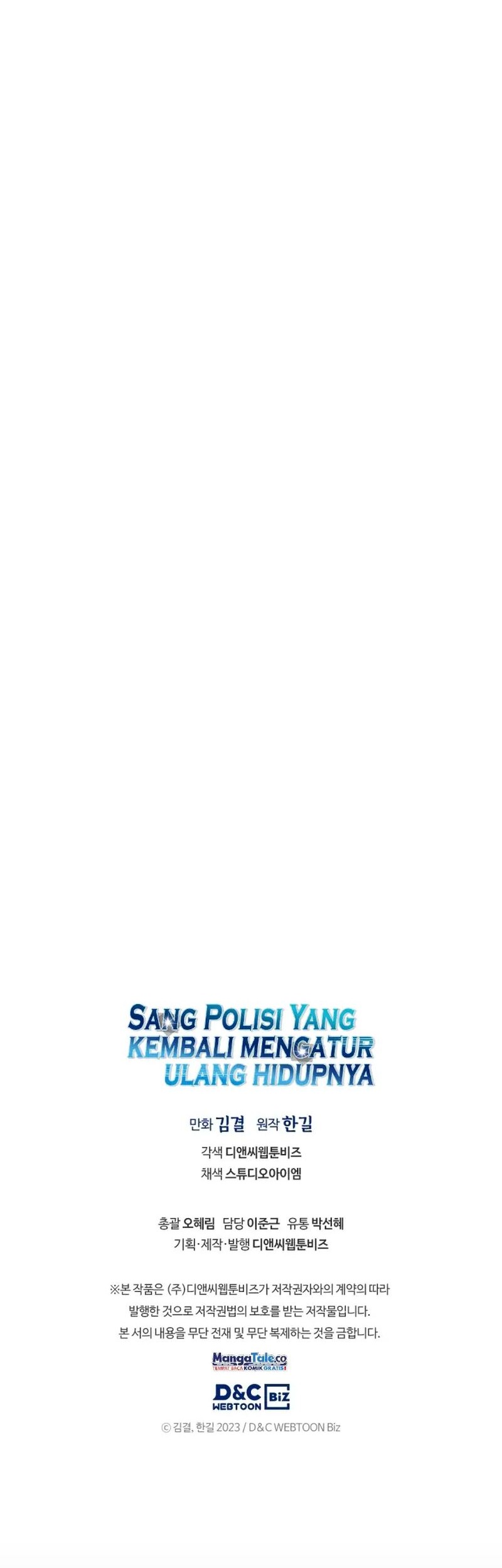 Reset Life of Regression Police Chapter 46 Gambar 55