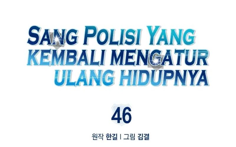 Reset Life of Regression Police Chapter 46 Gambar 4