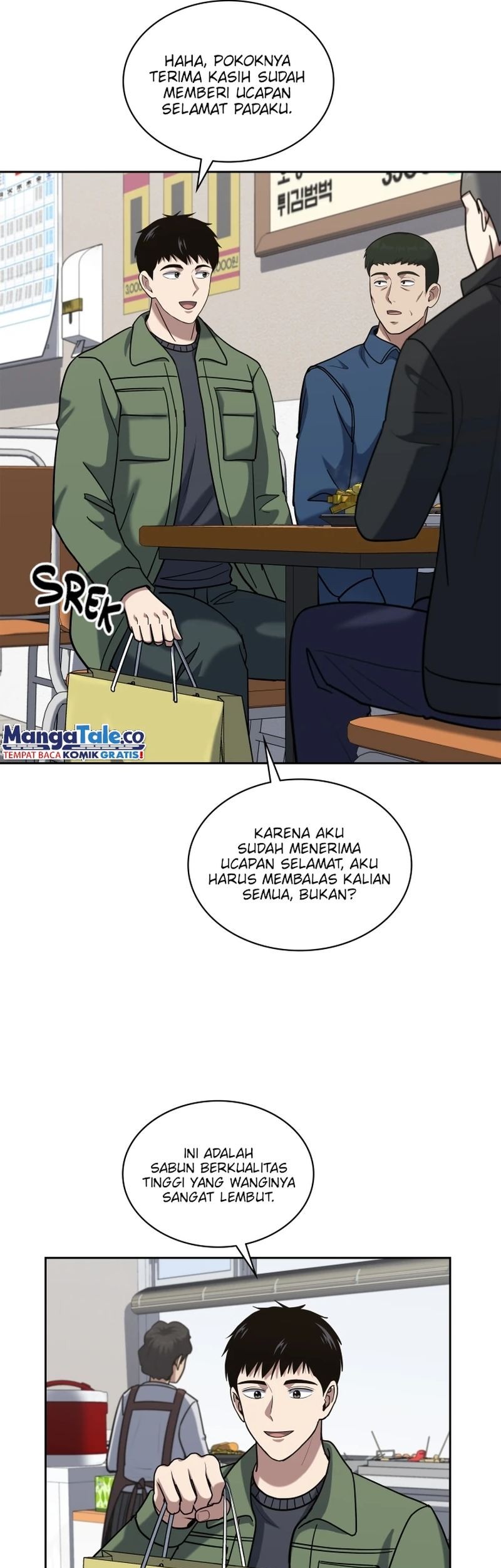 Reset Life of Regression Police Chapter 46 Gambar 12