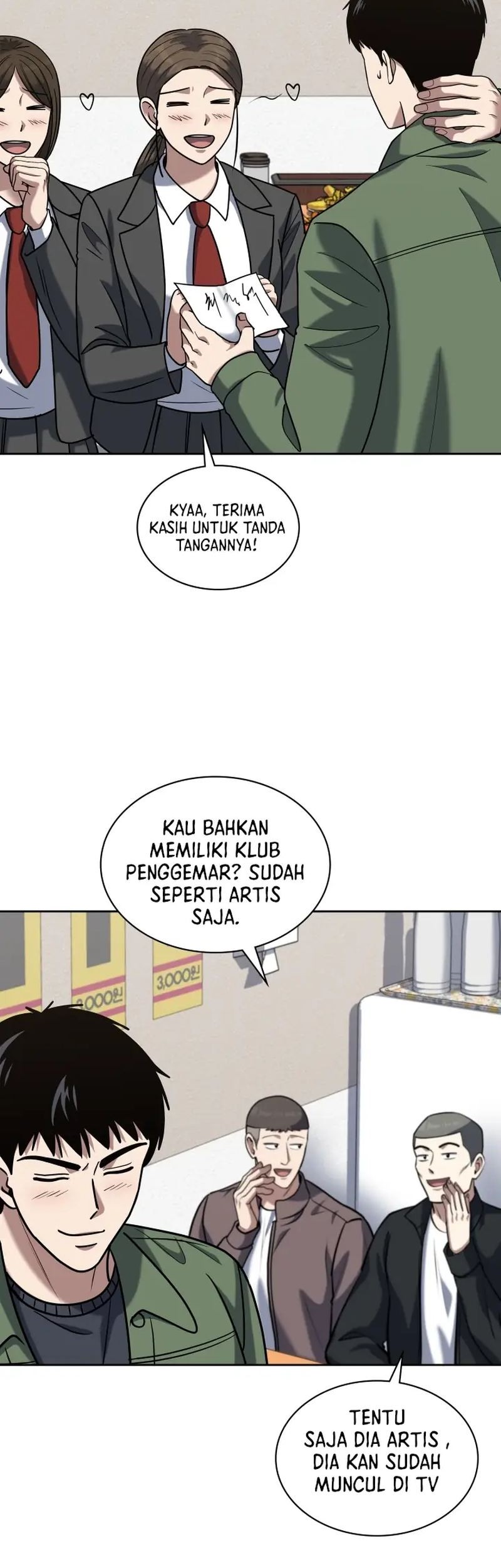 Reset Life of Regression Police Chapter 46 Gambar 31