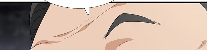 This is the Law Chapter 96 Gambar 23