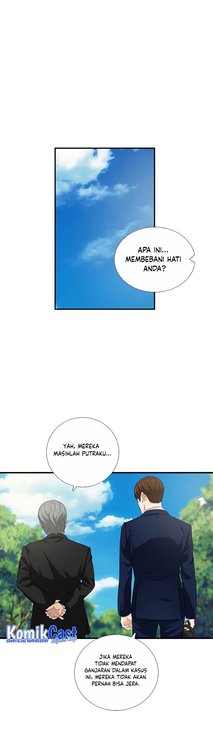 This is the Law Chapter 96 Gambar 82