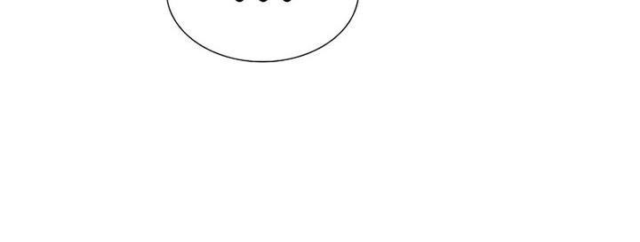This is the Law Chapter 96 Gambar 7