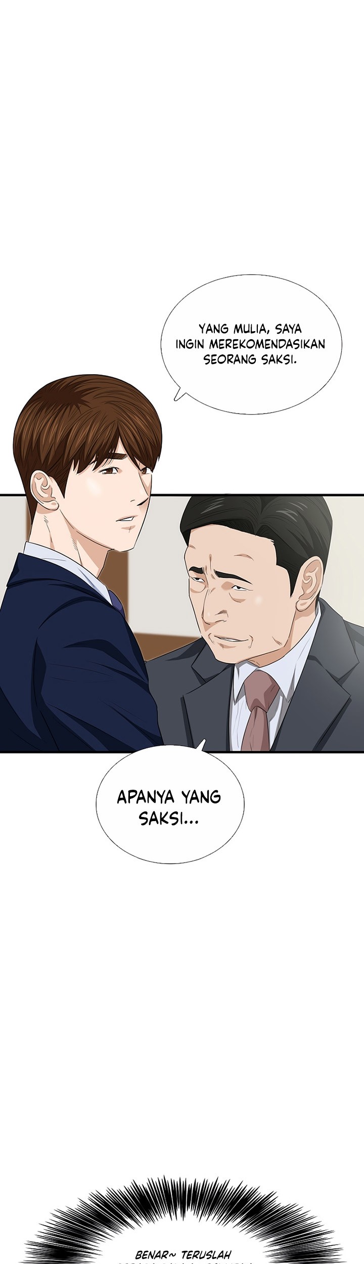 This is the Law Chapter 96 Gambar 12